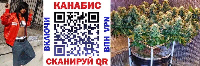 Купить Гашиш  Амфетамин  Меф  APVP  МАРИХУАНА  COCAIN  Шиханы