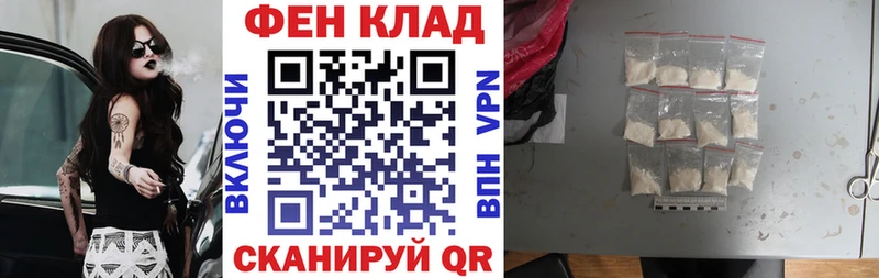 Amphetamine Premium  Купить закладки  Шиханы 