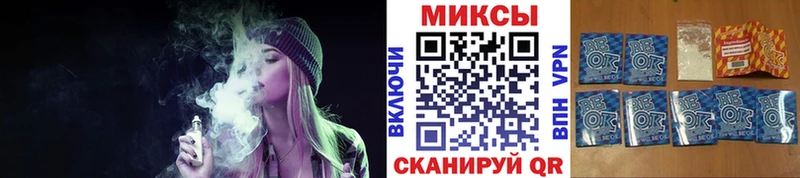Бутират GHB  Купить где  Шиханы 