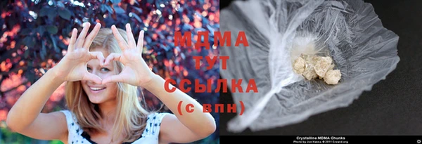 спайс Бородино