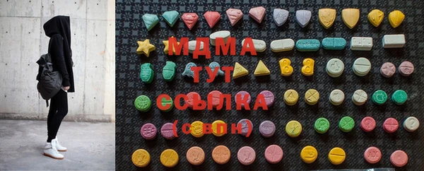 спайс Бородино