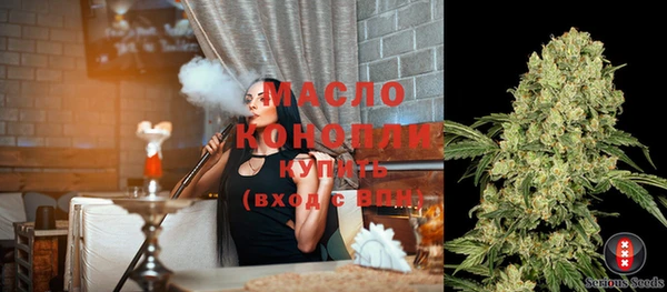кокаин перу Бугульма