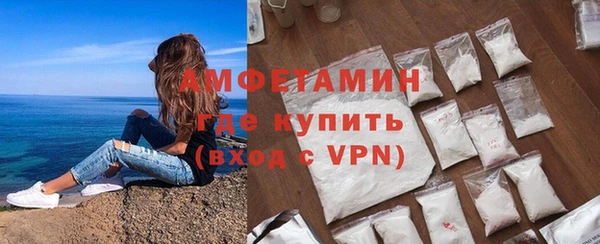 кокаин Бронницы