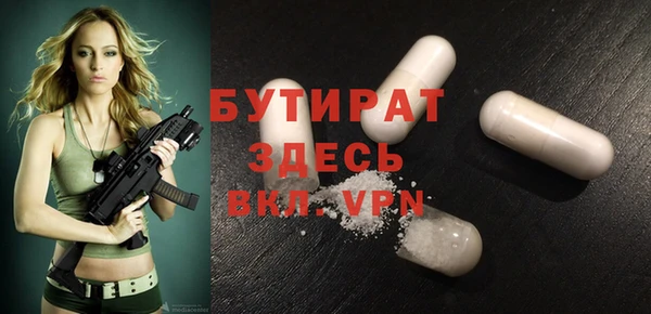 кокаин перу Бугульма